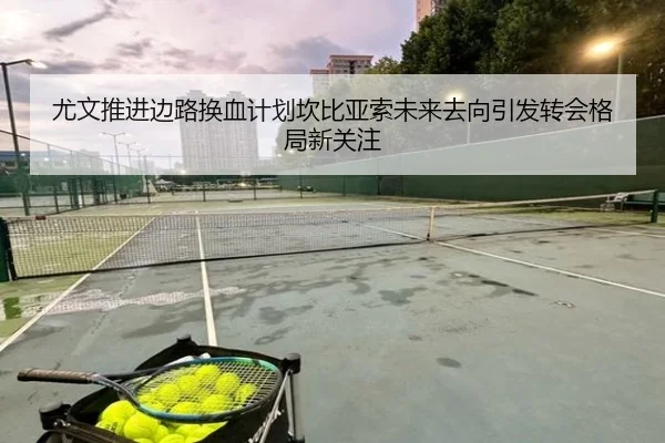 img_1784164511360_72_0_239.jpg